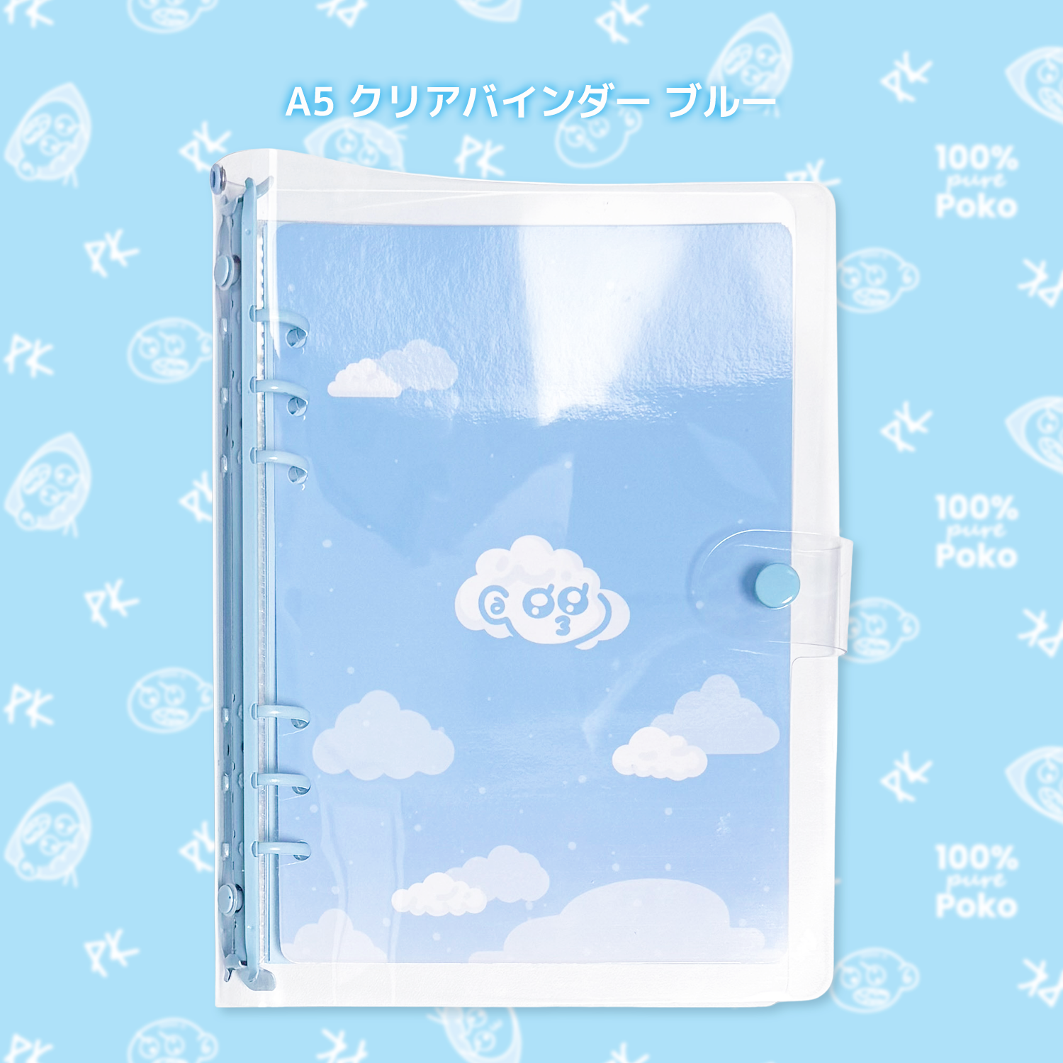 Home | PokoExpress